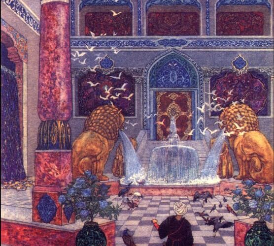 القصر الأسود والجزائر المسحورة.. حكاية البركة والسمكات الملونة من ألف ليلة وليلة ج1