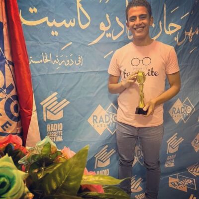 رحلة محمد أيمن