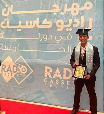 أثناء تكريم محمد أيمن 