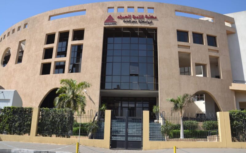 غدا بمكتبة مصر العامة.. ندوة “دور الحوكمة في تحقيق أهداف التنمية المستدامة 
