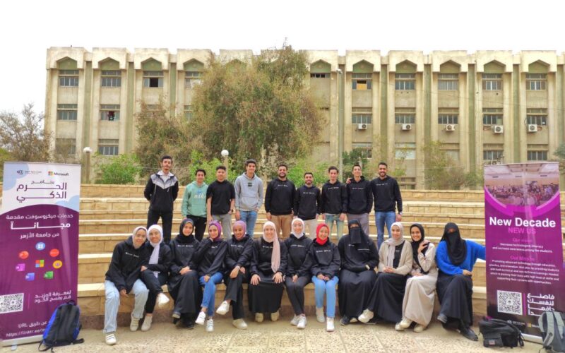 إطلاق فاعليات “مشروع الحرم الذكي” داخل جامعة الأزهر