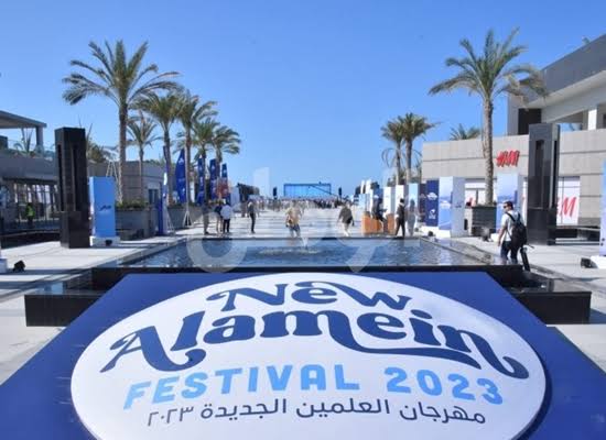الأكبر في الشرق الأوسط.. أهم المعلومات عن مهرجان العلمين الجديدة 2023