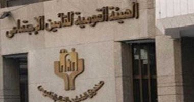 بالتفاصيل.. شروط حصول الأقارب على معاش المتوفي