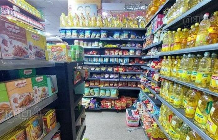 الأسباب وراء ارتفاع أسعار السلع في شهر سبتمبر