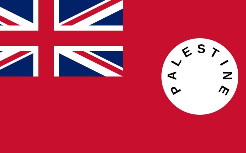 الانتداب البريطاني.. كيف قامت بريطانيا بتقسيم الدولة الفلسطينية وتوطين اليهود؟