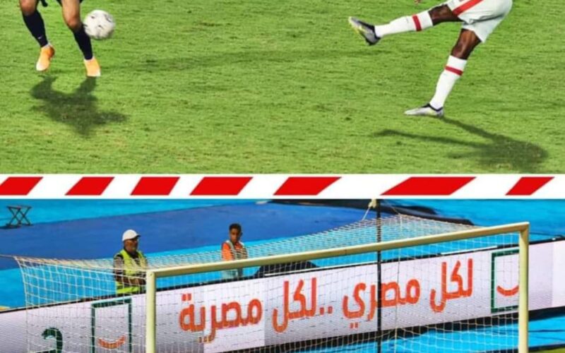 شيكابالا ينقذ الزمالك من فخ التعادل.. أمام البنك الأهلي