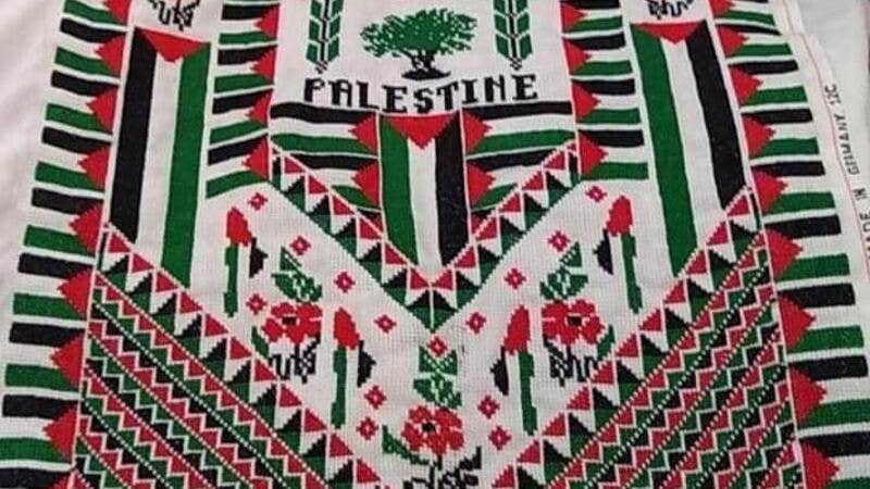 التطريز الفلسطيني