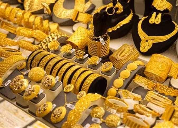 استقرار الذهب مجدداً خلال تعاملات اليوم الإثنين 25 نوفمبر 2024