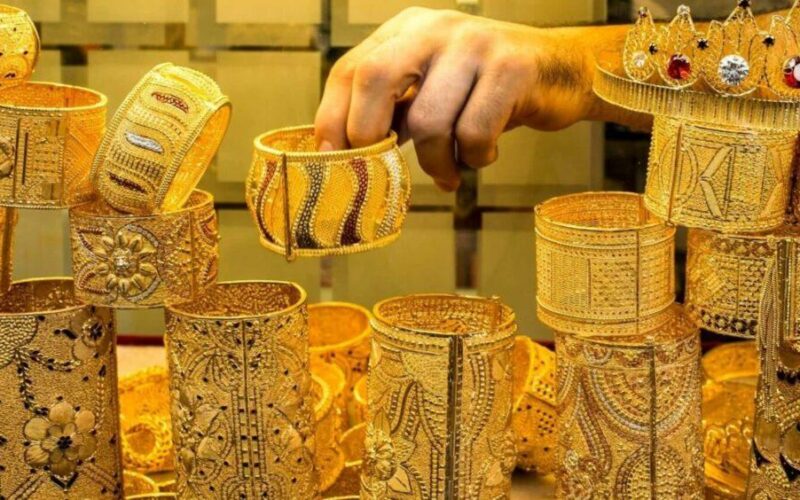 مفاجأة في أسعار الذهب بمصر اليوم الأحد 17 نوفمبر 2024 
