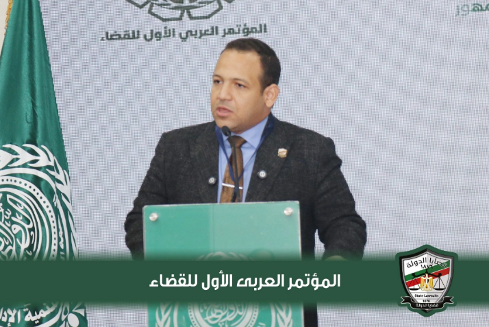 المستشار حسام علام بالمؤتمر العربي للقضاء: حوكمة الذكاء الاصطناعي في القضاء يخفض التكاليف ويحقق العدالة الناجزة